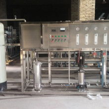  鞍山市千山凈化水設備廠 主營 軟水器,過濾器,除渣機